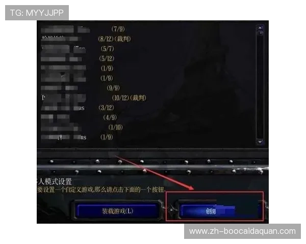 利用K8视讯网丰富的游戏视频资源提升个人游戏水平和娱乐体验