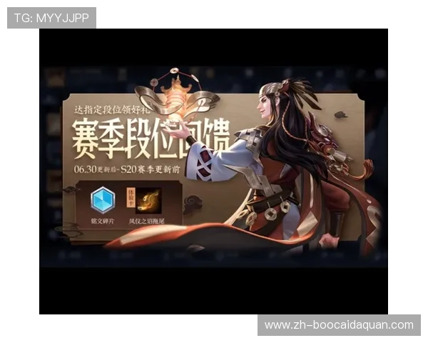 天博真人平台的优惠活动与福利政策详解让你轻松赢取丰厚奖励