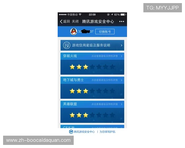 选择MG视讯信誉平台官网，体验公平公正的游戏环境与优质客户服务