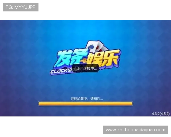 bb电子游戏娱乐平台不断引入最新游戏内容和技术创新，确保玩家始终享受最前沿的娱乐体验和技术保障