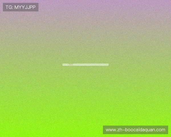 慕星娱乐app下载安装全攻略，助你第一时间掌握世界杯赛场精彩瞬间