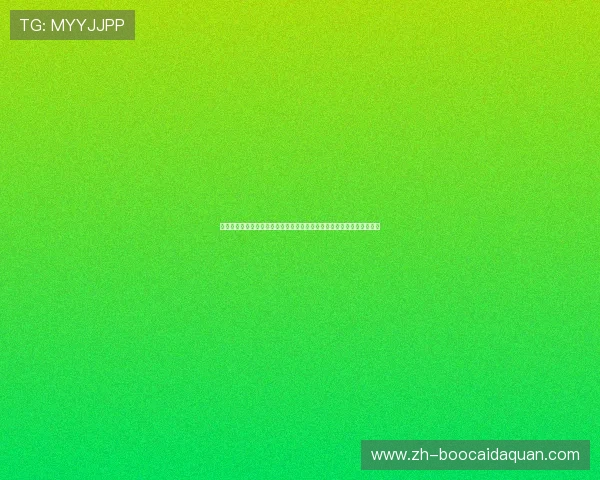 星光棋牌娱乐在世界杯期间推出专属赛事和竞猜活动满足体育迷多样需求
